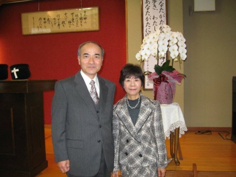 Pastor Daiso Koyama e sua esposa